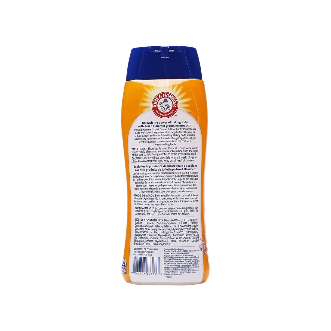 product-8-2